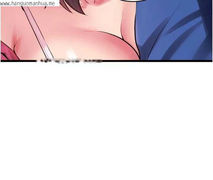 韩国漫画狱火重生韩漫_狱火重生-第36话-姐姐教你怎么做爱在线免费阅读-韩国漫画-第123张图片