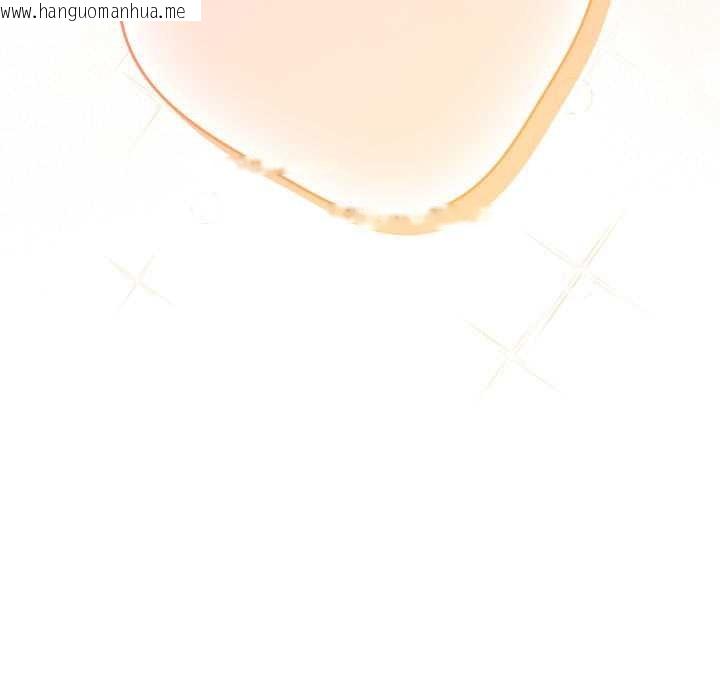 韩国漫画游戏不能这样玩/游戏规则我来定韩漫_游戏不能这样玩/游戏规则我来定-第119话在线免费阅读-韩国漫画-第23张图片