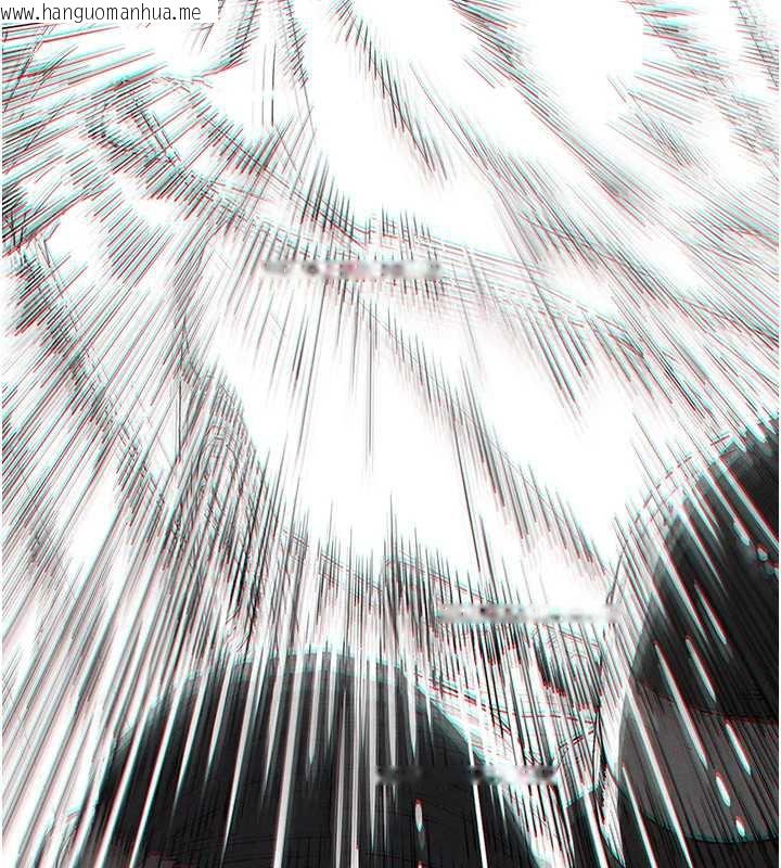 韩国漫画末日雕堡韩漫_末日雕堡-第47话-这可是活生生移植的眼睛在线免费阅读-韩国漫画-第101张图片