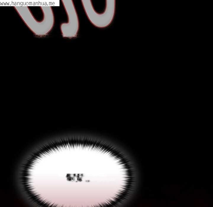 韩国漫画神圣陷阱韩漫_神圣陷阱-第13话在线免费阅读-韩国漫画-第174张图片