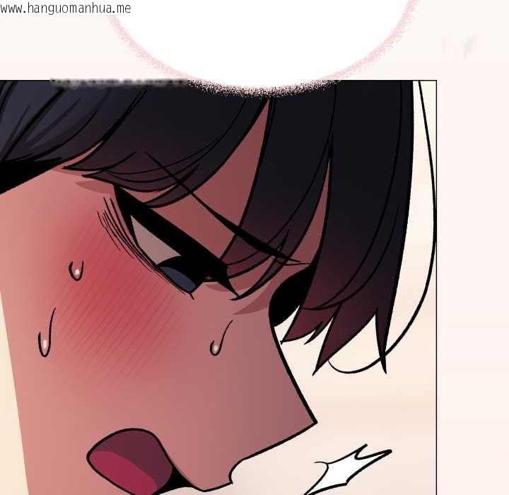 韩国漫画缺德邻居难相处韩漫_缺德邻居难相处-第52话在线免费阅读-韩国漫画-第135张图片