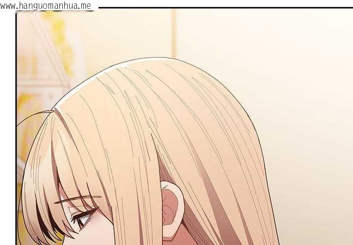 韩国漫画游戏不能这样玩/游戏规则我来定韩漫_游戏不能这样玩/游戏规则我来定-第119话在线免费阅读-韩国漫画-第2张图片