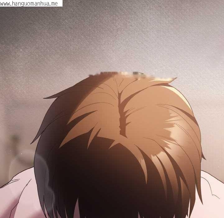 韩国漫画神圣陷阱韩漫_神圣陷阱-第13话在线免费阅读-韩国漫画-第85张图片