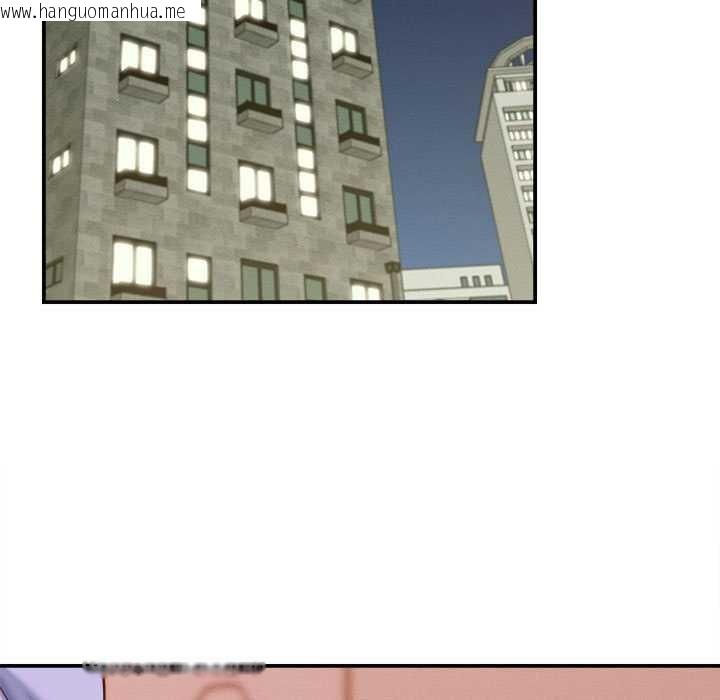 韩国漫画她们的夜晚属于我/与人妻有个秘密韩漫_她们的夜晚属于我/与人妻有个秘密-第10话在线免费阅读-韩国漫画-第139张图片