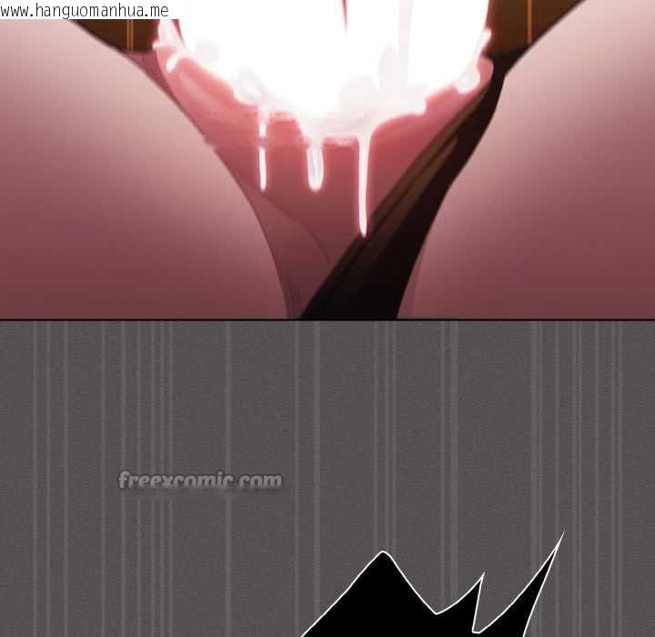 韩国漫画神圣陷阱韩漫_神圣陷阱-第13话在线免费阅读-韩国漫画-第178张图片