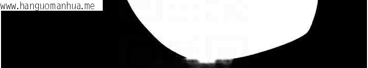 韩国漫画末日雕堡韩漫_末日雕堡-第47话-这可是活生生移植的眼睛在线免费阅读-韩国漫画-第62张图片