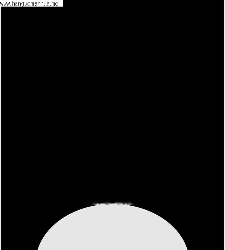 韩国漫画末日雕堡韩漫_末日雕堡-第47话-这可是活生生移植的眼睛在线免费阅读-韩国漫画-第237张图片