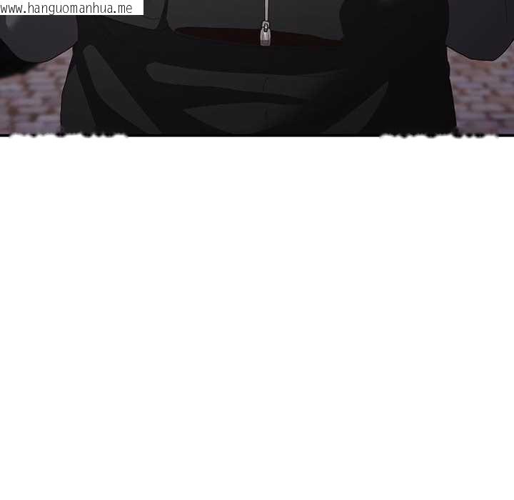 韩国漫画游戏不能这样玩/游戏规则我来定韩漫_游戏不能这样玩/游戏规则我来定-第119话在线免费阅读-韩国漫画-第134张图片