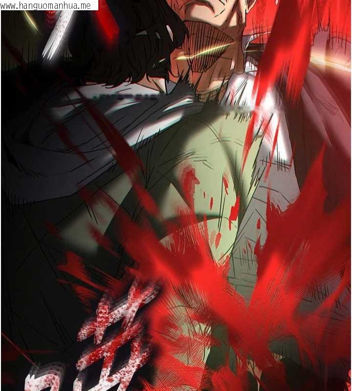 韩国漫画末日雕堡韩漫_末日雕堡-第47话-这可是活生生移植的眼睛在线免费阅读-韩国漫画-第170张图片