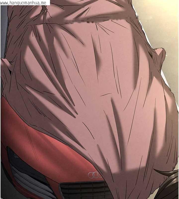 韩国漫画末日雕堡韩漫_末日雕堡-第47话-这可是活生生移植的眼睛在线免费阅读-韩国漫画-第48张图片