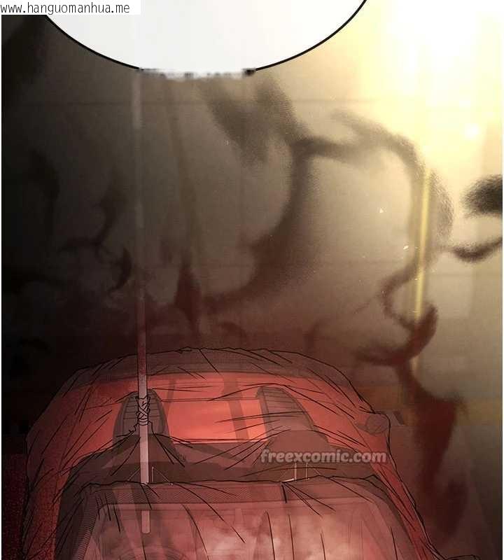 韩国漫画末日雕堡韩漫_末日雕堡-第47话-这可是活生生移植的眼睛在线免费阅读-韩国漫画-第56张图片