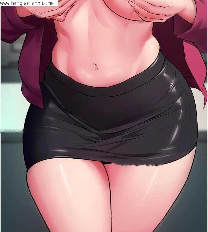 韩国漫画狱火重生韩漫_狱火重生-第36话-姐姐教你怎么做爱在线免费阅读-韩国漫画-第128张图片