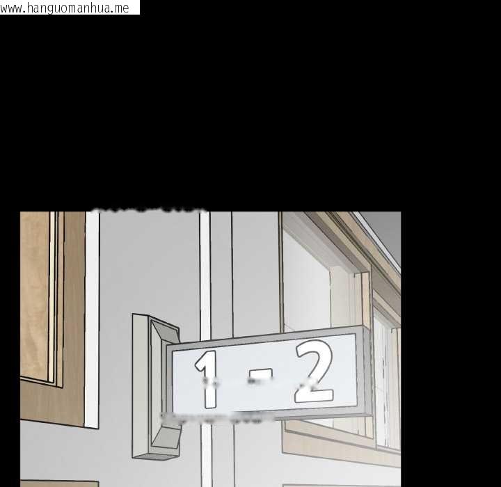 韩国漫画附属品少女的叛逆期韩漫_附属品少女的叛逆期-第18话在线免费阅读-韩国漫画-第18张图片