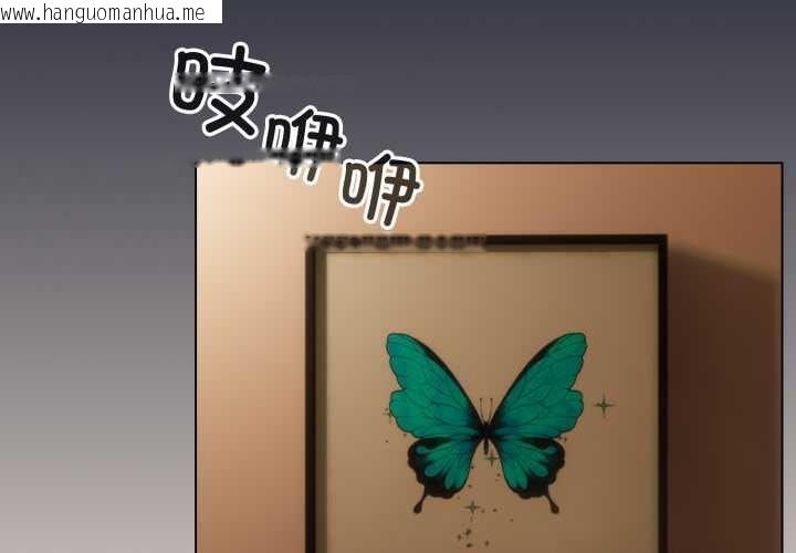 韩国漫画配角的生存任务韩漫_配角的生存任务-第33话在线免费阅读-韩国漫画-第4张图片