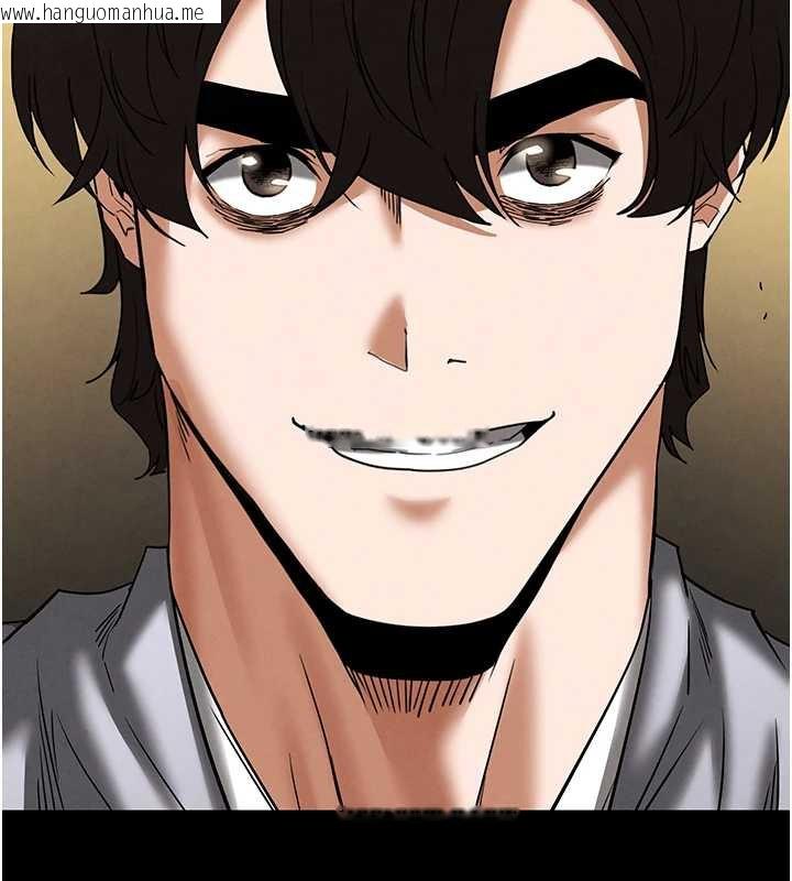 韩国漫画末日雕堡韩漫_末日雕堡-第47话-这可是活生生移植的眼睛在线免费阅读-韩国漫画-第236张图片