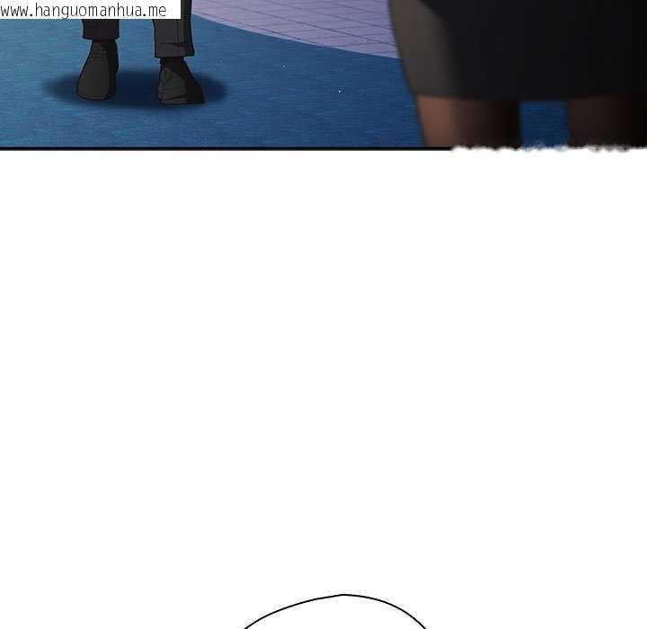 韩国漫画游戏不能这样玩/游戏规则我来定韩漫_游戏不能这样玩/游戏规则我来定-第119话在线免费阅读-韩国漫画-第189张图片