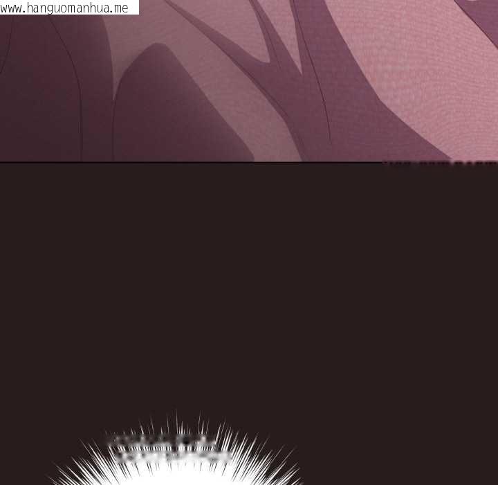 韩国漫画喵来的恋爱韩漫_喵来的恋爱-第37话在线免费阅读-韩国漫画-第90张图片