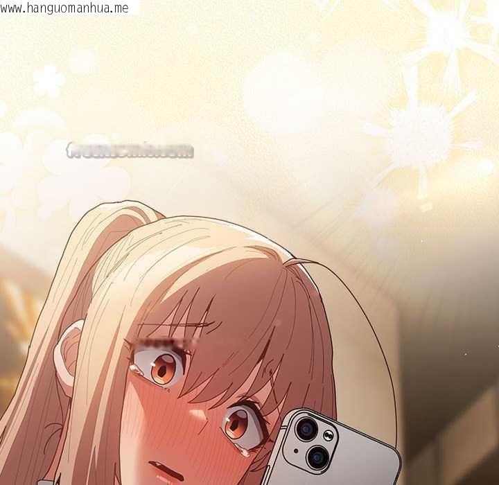 韩国漫画游戏不能这样玩/游戏规则我来定韩漫_游戏不能这样玩/游戏规则我来定-第119话在线免费阅读-韩国漫画-第168张图片