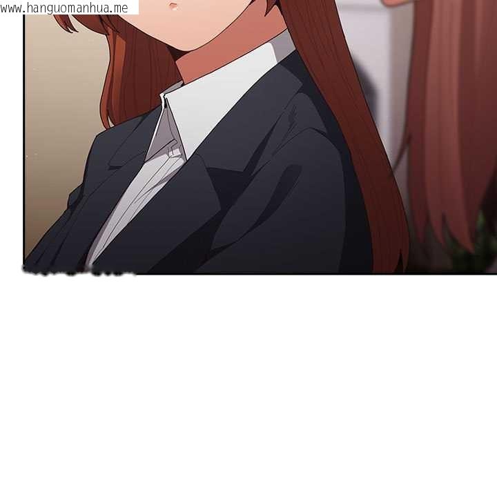 韩国漫画游戏不能这样玩/游戏规则我来定韩漫_游戏不能这样玩/游戏规则我来定-第119话在线免费阅读-韩国漫画-第19张图片