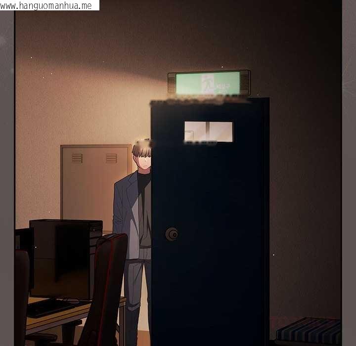 韩国漫画游戏不能这样玩/游戏规则我来定韩漫_游戏不能这样玩/游戏规则我来定-第119话在线免费阅读-韩国漫画-第76张图片