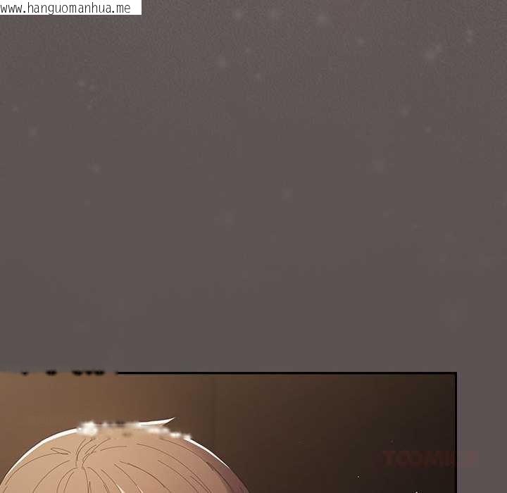 韩国漫画游戏不能这样玩/游戏规则我来定韩漫_游戏不能这样玩/游戏规则我来定-第119话在线免费阅读-韩国漫画-第100张图片