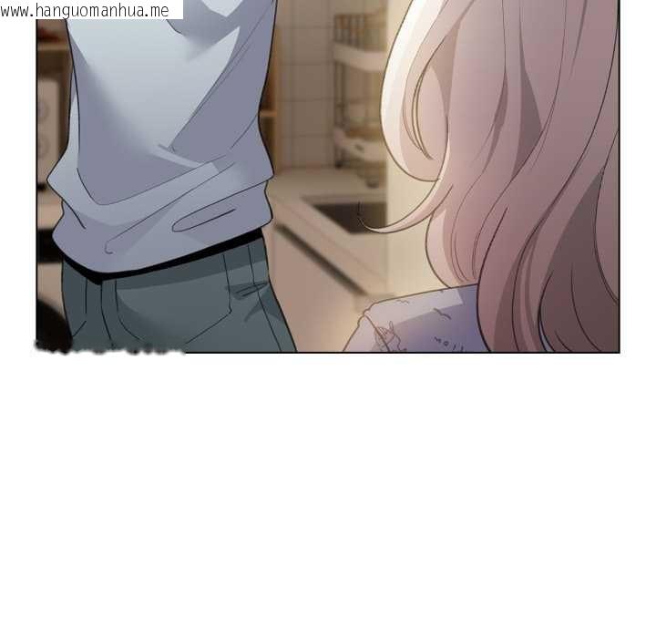 韩国漫画配角的生存任务韩漫_配角的生存任务-第33话在线免费阅读-韩国漫画-第74张图片