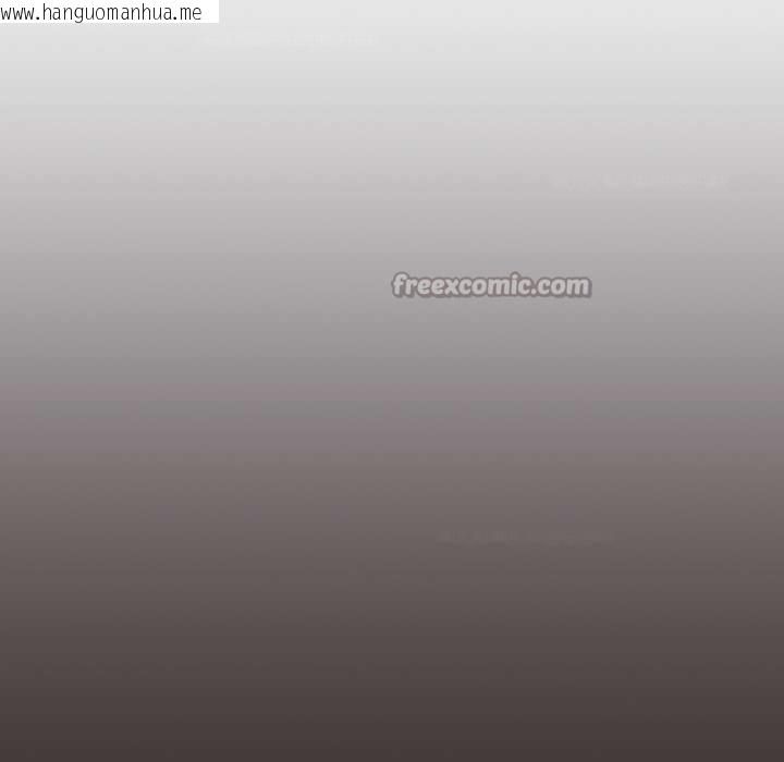 韩国漫画喵来的恋爱韩漫_喵来的恋爱-第37话在线免费阅读-韩国漫画-第70张图片