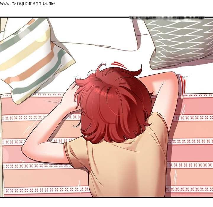 韩国漫画后宫之王韩漫_后宫之王-第53话在线免费阅读-韩国漫画-第63张图片