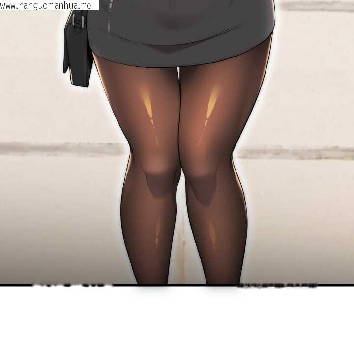 韩国漫画神雕闯都市/强雕：都市润女传说韩漫_神雕闯都市/强雕：都市润女传说-第9话在线免费阅读-韩国漫画-第140张图片