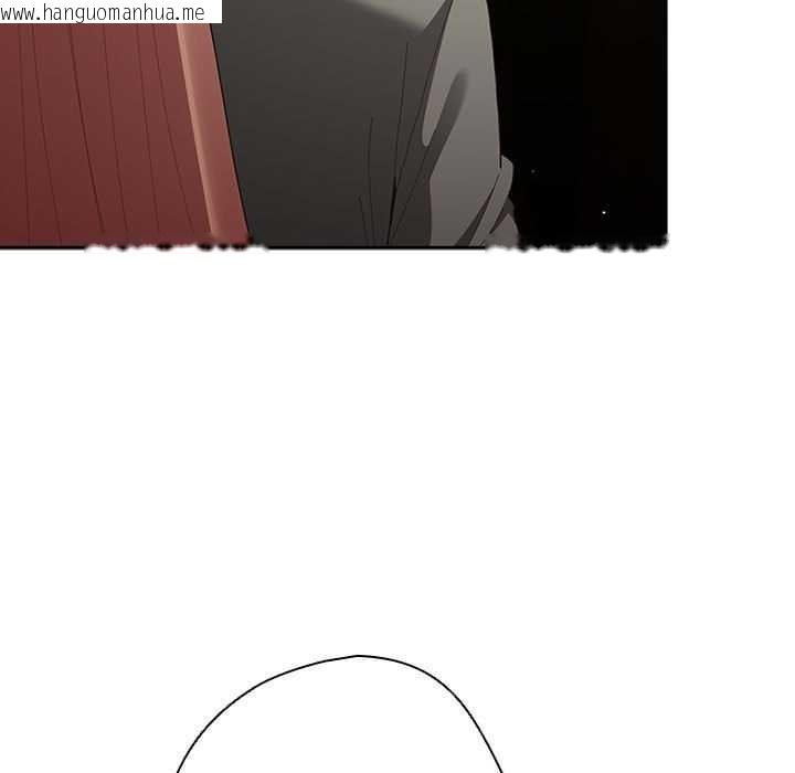 韩国漫画游戏不能这样玩/游戏规则我来定韩漫_游戏不能这样玩/游戏规则我来定-第119话在线免费阅读-韩国漫画-第17张图片