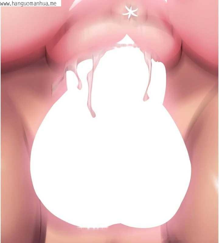 韩国漫画狱火重生韩漫_狱火重生-第36话-姐姐教你怎么做爱在线免费阅读-韩国漫画-第176张图片