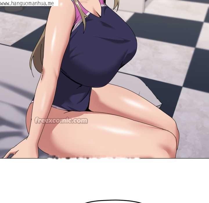 韩国漫画家人之间这样不好吧？韩漫_家人之间这样不好吧？-第65话在线免费阅读-韩国漫画-第60张图片