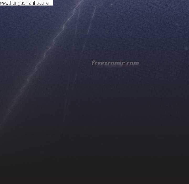 韩国漫画配角的生存任务韩漫_配角的生存任务-第33话在线免费阅读-韩国漫画-第112张图片