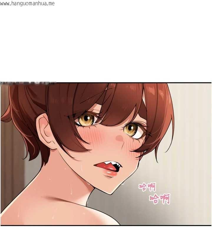 韩国漫画里长孙子开麦啦韩漫_里长孙子开麦啦-第26话-S倾向被激发了!!在线免费阅读-韩国漫画-第18张图片