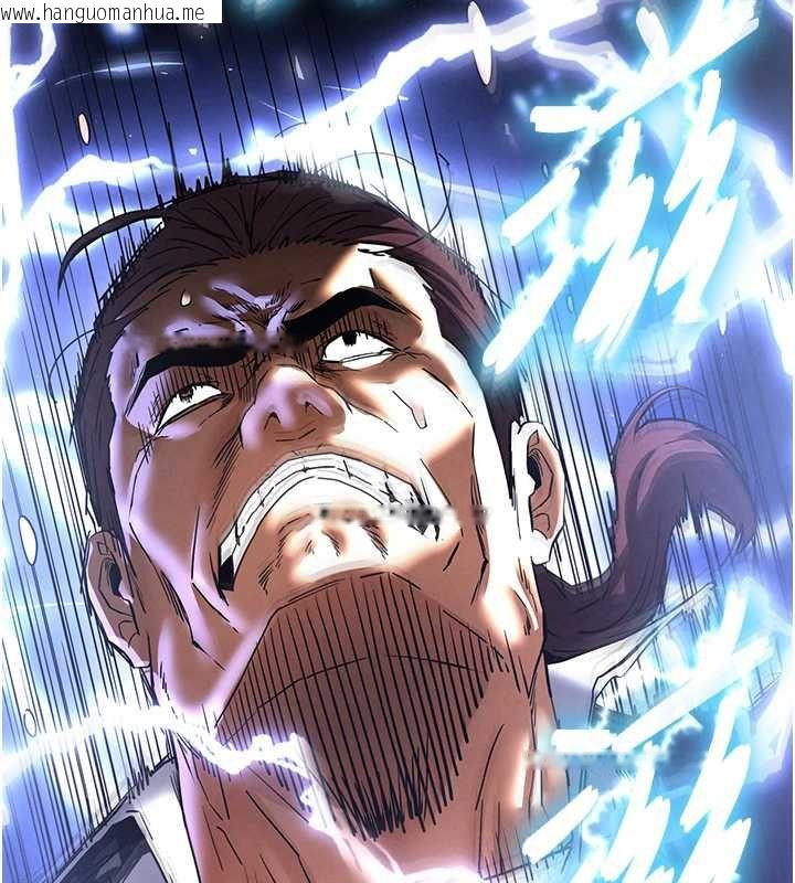 韩国漫画末日雕堡韩漫_末日雕堡-第47话-这可是活生生移植的眼睛在线免费阅读-韩国漫画-第128张图片