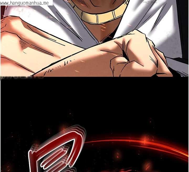 韩国漫画末日雕堡韩漫_末日雕堡-第47话-这可是活生生移植的眼睛在线免费阅读-韩国漫画-第118张图片