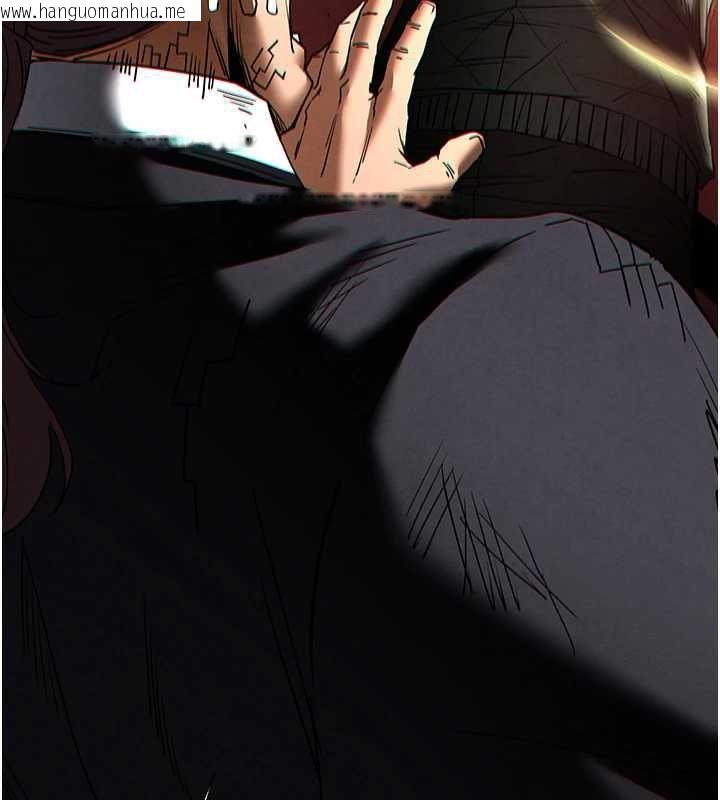 韩国漫画末日雕堡韩漫_末日雕堡-第47话-这可是活生生移植的眼睛在线免费阅读-韩国漫画-第178张图片