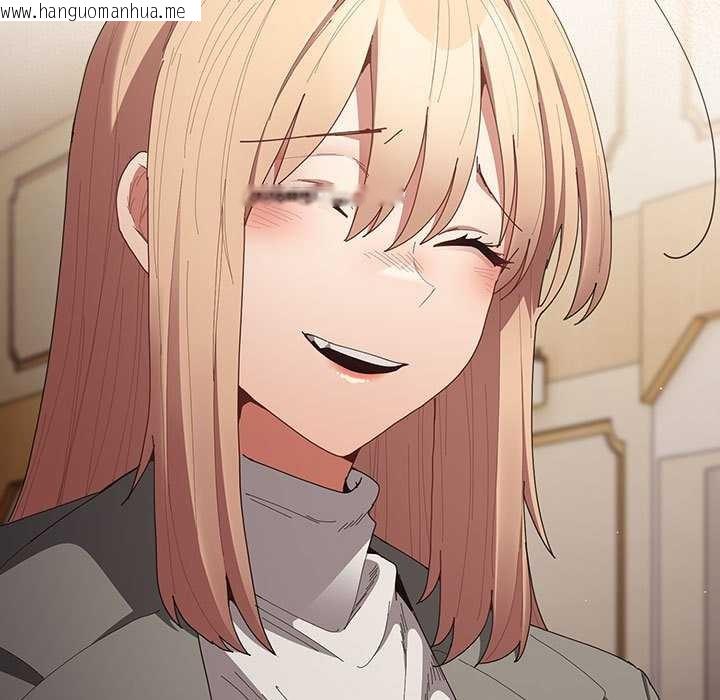 韩国漫画游戏不能这样玩/游戏规则我来定韩漫_游戏不能这样玩/游戏规则我来定-第119话在线免费阅读-韩国漫画-第21张图片