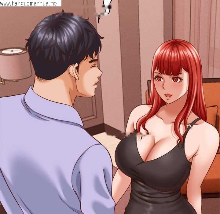 韩国漫画她们的夜晚属于我/与人妻有个秘密韩漫_她们的夜晚属于我/与人妻有个秘密-第10话在线免费阅读-韩国漫画-第66张图片