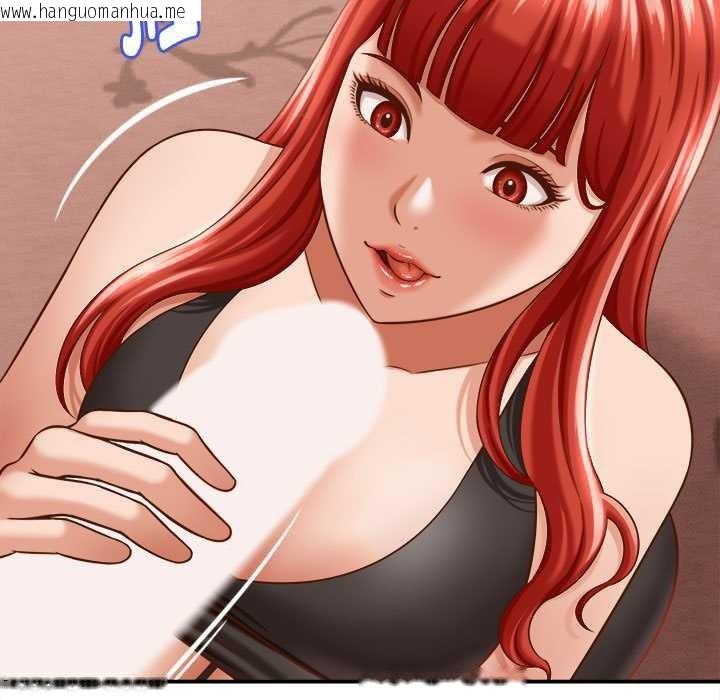 韩国漫画她们的夜晚属于我/与人妻有个秘密韩漫_她们的夜晚属于我/与人妻有个秘密-第10话在线免费阅读-韩国漫画-第91张图片