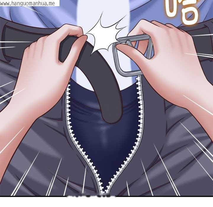 韩国漫画她们的夜晚属于我/与人妻有个秘密韩漫_她们的夜晚属于我/与人妻有个秘密-第10话在线免费阅读-韩国漫画-第82张图片