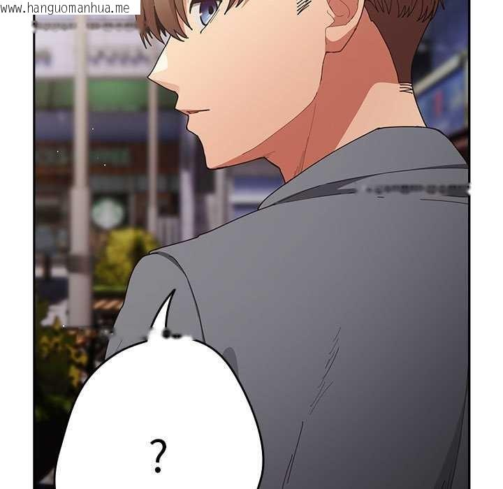 韩国漫画游戏不能这样玩/游戏规则我来定韩漫_游戏不能这样玩/游戏规则我来定-第119话在线免费阅读-韩国漫画-第113张图片