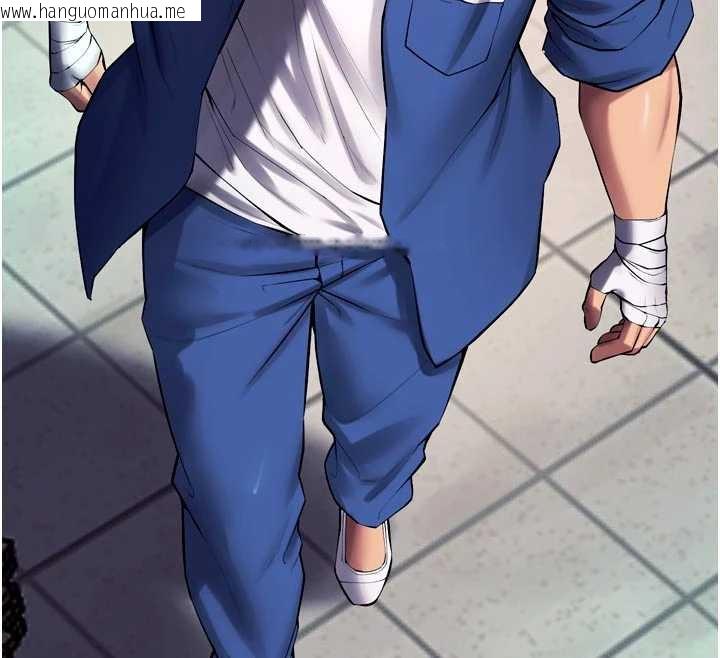 韩国漫画狱火重生韩漫_狱火重生-第36话-姐姐教你怎么做爱在线免费阅读-韩国漫画-第57张图片