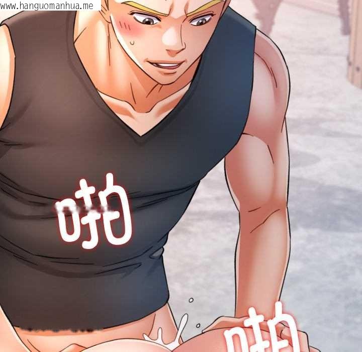 韩国漫画可以爱你吗韩漫_可以爱你吗-第72话在线免费阅读-韩国漫画-第94张图片