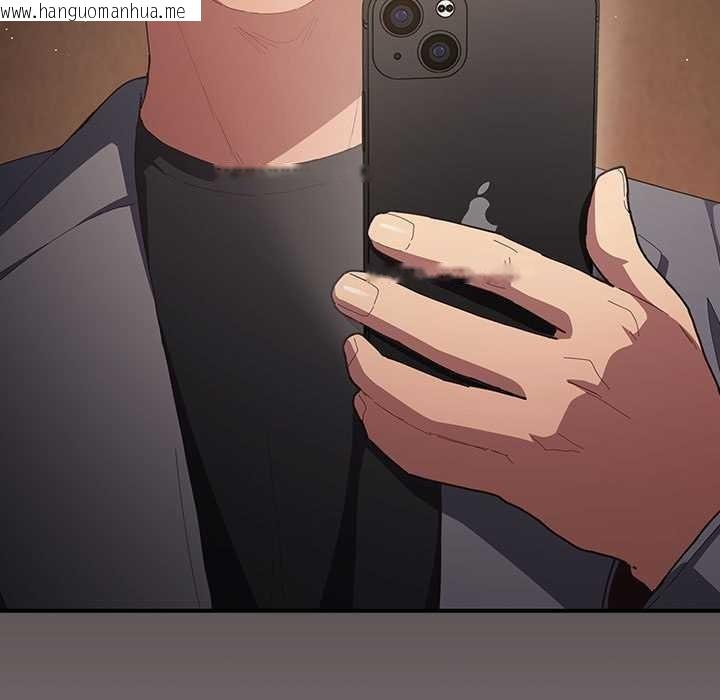 韩国漫画游戏不能这样玩/游戏规则我来定韩漫_游戏不能这样玩/游戏规则我来定-第119话在线免费阅读-韩国漫画-第107张图片