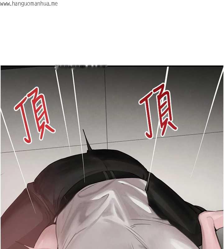 韩国漫画黑道千金韩漫_黑道千金-第51话-剧烈撞击下的痉挛快感在线免费阅读-韩国漫画-第25张图片