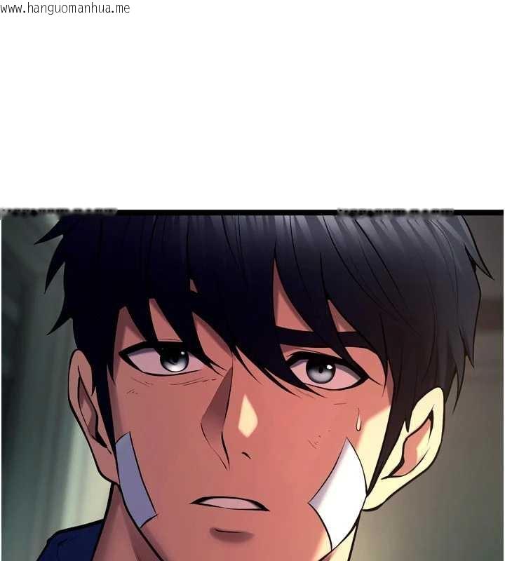 韩国漫画狱火重生韩漫_狱火重生-第36话-姐姐教你怎么做爱在线免费阅读-韩国漫画-第35张图片