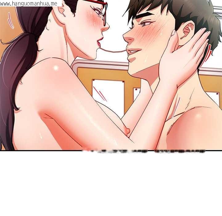 韩国漫画后宫之王韩漫_后宫之王-第53话在线免费阅读-韩国漫画-第34张图片