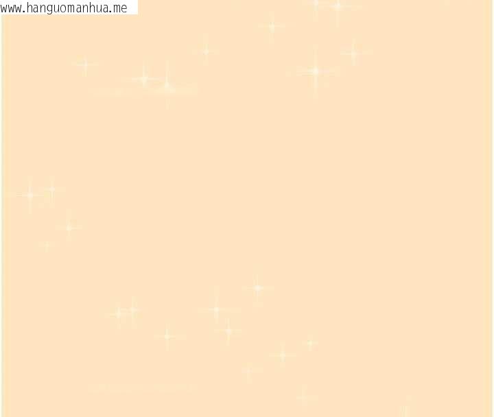 韩国漫画飞机杯女神连线中韩漫_飞机杯女神连线中-第31话-被阿飘侵犯上瘾了在线免费阅读-韩国漫画-第96张图片