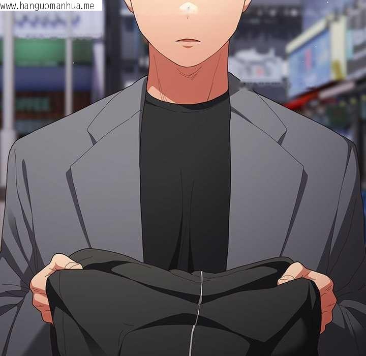 韩国漫画游戏不能这样玩/游戏规则我来定韩漫_游戏不能这样玩/游戏规则我来定-第119话在线免费阅读-韩国漫画-第133张图片